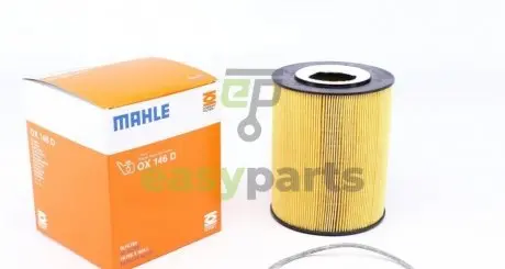 Фільтр масляний MAN E2000 12.0/12.8 00-/F2000 10.0/12.0 94- MAHLE / KNECHT OX146D