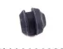 Фото 3 - подушка двигуна FEBI BILSTEIN 01835 Подушка двигуна FEBI BILSTEIN 01835 (фото 3)