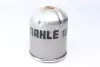 Фильтр масляный. фильтр центрифуги MAHLE / KNECHT OZ1D (фото 3)