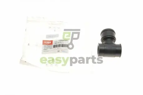 Патрубок вентиляції картера VW Golf/Passat 1.8T 97-05 Vika 11030843401