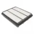 Фото 1 - фільтр повітряний Chevrolet Epica 2.0TDCi 04-11 BLUE PRINT ADG02295 Фільтр повітряний Chevrolet Epica 2.0TDCi 04-11 BLUE PRINT ADG02295 (фото 1)