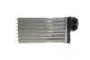 Радіатор пічки Citroen C3/Xsara/Peugeot 206/307 99- Valeo 811565 (фото 6)