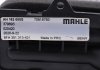 Радіатор пічки Renault Scenic 99-03/Megane 96-99 MAHLE / KNECHT AH162000S (фото 2)