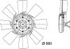 Вискозная муфта MAHLE / KNECHT CFF420000P (фото 2)