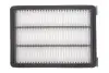 Фільтр повітряний Hyundai Tucson/Kia Sportage 1.6GDi/2.0/2.4 GDI 15- WIX FILTERS WA9834 (фото 4)