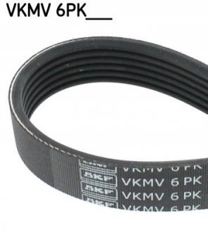 Дорожечный пас SKF VKMV6PK1020R (фото 1)
