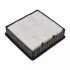 Фільтр повітряний Mitsubishi Colt V/Galant VI/Lancer/Outlander 1.3-2.4 95- BLUE PRINT ADC42257 (фото 2)