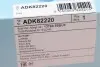 Фільтр повітряний Suzuki Vitara 1.6 16V 88-00 BLUE PRINT ADK82220 (фото 1)