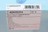 Фільтр повітряний Honda CR-Z 1.5 16V 10-16 BLUE PRINT ADH22274 (фото 1)