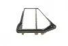 Фільтр повітряний Honda CR-V 2.2 i-DTEC 07- BOSCH F026400494 (фото 6)