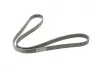 Ремень генератора Peugeot 206/Partner/Citroen Berlingo 1.1-1.6 02-/VW Fox/Polo 1.2 02-14 (6PK1453) BOSCH 1987945728 (фото 2)