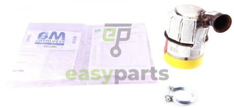 Фільтр сажевий Citroen Berlingo/Peugeot Partner 1.6HDi 09- (Euro 5) BM CATALYSTS BM11188H