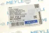 Кришка маточини колеса BMW 3 (E30/E36/E46)/5 (E28/E34)/7 (E32/E38)/8 (E31) -07 MEYLE 3003121103 (фото 4)