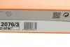 Фільтр повітряний BMW 2 (F23/F22/F87)/3 (F30/F80/F34/F31) 3.0i 12- MAHLE / KNECHT LX20763 (фото 4)