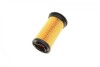 Фільтр гідравлічний MANN U5001KIT (фото 9)