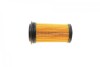 Фільтр гідравлічний MANN U5001KIT (фото 3)
