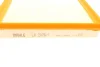 Фільтр повітряний BMW 3 (F30-F34) 11-19/4 (F32-36) 3.0 i 14- (з поролоном) MAHLE / KNECHT LX20761 (фото 4)