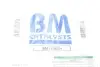 Фільтр сажовий Ford Focus/C-Max 1.6TDCi 04-12/Volvo C30/S40/S80 1.6D 05-12 BM CATALYSTS BM11005H (фото 20)