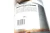 Фільтр сажовий Ford Focus/C-Max 1.6TDCi 04-12/Volvo C30/S40/S80 1.6D 05-12 BM CATALYSTS BM11005H (фото 23)