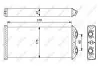 Радиатор печки NRF 54246 (фото 5)