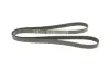 Ремінь генератора Honda Civic 1.8i 05-/ CR-V 2.0 07- (7PK2060) BOSCH 1987946260 (фото 2)