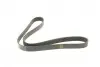 Ремінь генератора VW Touareg 3.0 Hybrid 10-18/Audi A4/A6/A7/Q5/Q7 3.0TFSI 08-17 (7PK1275) BOSCH 1987946251 (фото 2)