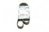Ремінь генератора Renault Clio III/Modus/Twingo 1.2 05-/BMW 7 (E38) 5.4 94-01 (7PK1035) BOSCH 1987946248 (фото 1)