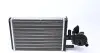 Фото 4 - радіатор пічки Fiat Ducato 1.9-2.5D 89- NRF 53235 Радіатор пічки Fiat Ducato 1.9-2.5D 89- NRF 53235 (фото 4)