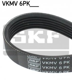 Ремінь поліклиновий 6PK1310 SKF VKMV6PK1310