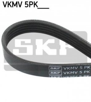 Ремінь поліклиновий 5PK1200 SKF VKMV5PK1200 (фото 1)