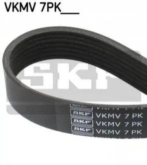 Ремінь поліклиновий 7PK2035 SKF VKMV7PK2035