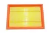 Фільтр повітряний Ford Fiesta 1.8D 89-96 WIX FILTERS WA6336 (фото 1)