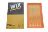 Фільтр повітряний Fiat Panda 0.7 82-04 WIX FILTERS WA6186 (фото 4)