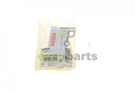 Кільце ущільнювальне форсунки Nissan X-Trail 2.0 14- BOSCH F00VH05003