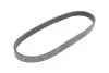 Ремінь генератора BMW E70/E71 N57/M57 07-13 Contitech 5PK694ELAST (фото 2)