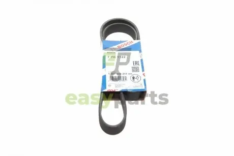 Ремінь генератора Renault Megane/Scenic 1.9dCi/2.0 03-/Nissan Juke 1.6 10- (7PK1122) BOSCH 1987948317