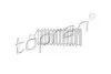 Пильник рульового керування TOPRAN / HANS PRIES 300830 (фото 1)