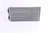 Радиатор печки MAN F 2000 (94-) 6 CYLINDER|MAN F 2000 (94-) V-10 NISSENS 71925 (фото 2)