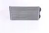 Радиатор печки MAN F 2000 (94-) 6 CYLINDER|MAN F 2000 (94-) V-10 NISSENS 71925 (фото 4)