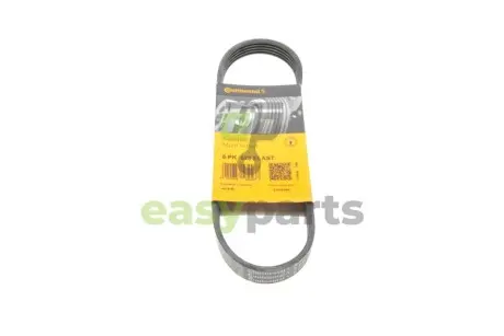 Ремінь генератора Ford Mondeo IV 2.5 07-15/Volvo S60/S80/V60/V70/XC60/XC70 07-16 Contitech 5PK628ELAST