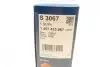 Фото 7 - фільтр повітряний BMW X5 (E53) 3.0i 00-06/ 7 (E38) 750i 94-01 BOSCH 1457433067 Фільтр повітряний BMW X5 (E53) 3.0i 00-06/ 7 (E38) 750i 94-01 BOSCH 1457433067 (фото 7)