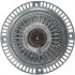 Муфта вентилятора BMW (E30/34/36) 1.6-2.5 (на 4 болта) FEBI BILSTEIN 18678 (фото 7)