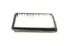 Фільтр повітряний Honda Accord IV/V 2.0/2.2 90-98 BOSCH 1457433950 (фото 5)