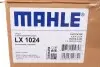 Фільтр повітряний MAN TGA/TGL/TGM/TGS 00- MAHLE / KNECHT LX1024 (фото 2)