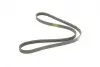 Ремінь генератора Toyota Avensis/Camry/Rav 4 1.8/2.0 83-00/Honda Civic 1.4-1.6 88-95 BOSCH 1987947878 (фото 3)