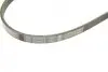 Ремінь генератора BMW 3 (E36)/5 (E34/E39)/7 (E38) 2.5TD 91-04 (4PK785) BOSCH 1987948338 (фото 4)