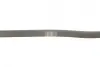Ремінь генератора Mitsubishi Carisma 1.6 95-06/ Hyundai Atos/Gets 1.1 97-09 (4PK778) BOSCH 1987947892 (фото 4)