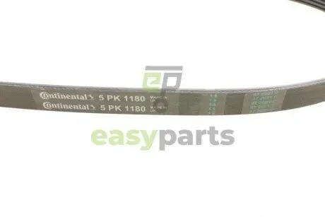 Ремінь Contitech 5PK1180