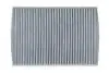 Фільтр салону VW Up/Load Up 11- (вугільний) WIX FILTERS WP2093 (фото 1)