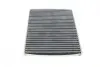 Фільтр салону VW Polo 1.0TSI/Seat Ibiza 1.0 i/1.6 TDI 17- (вугільний) MANN CUK26021 (фото 3)